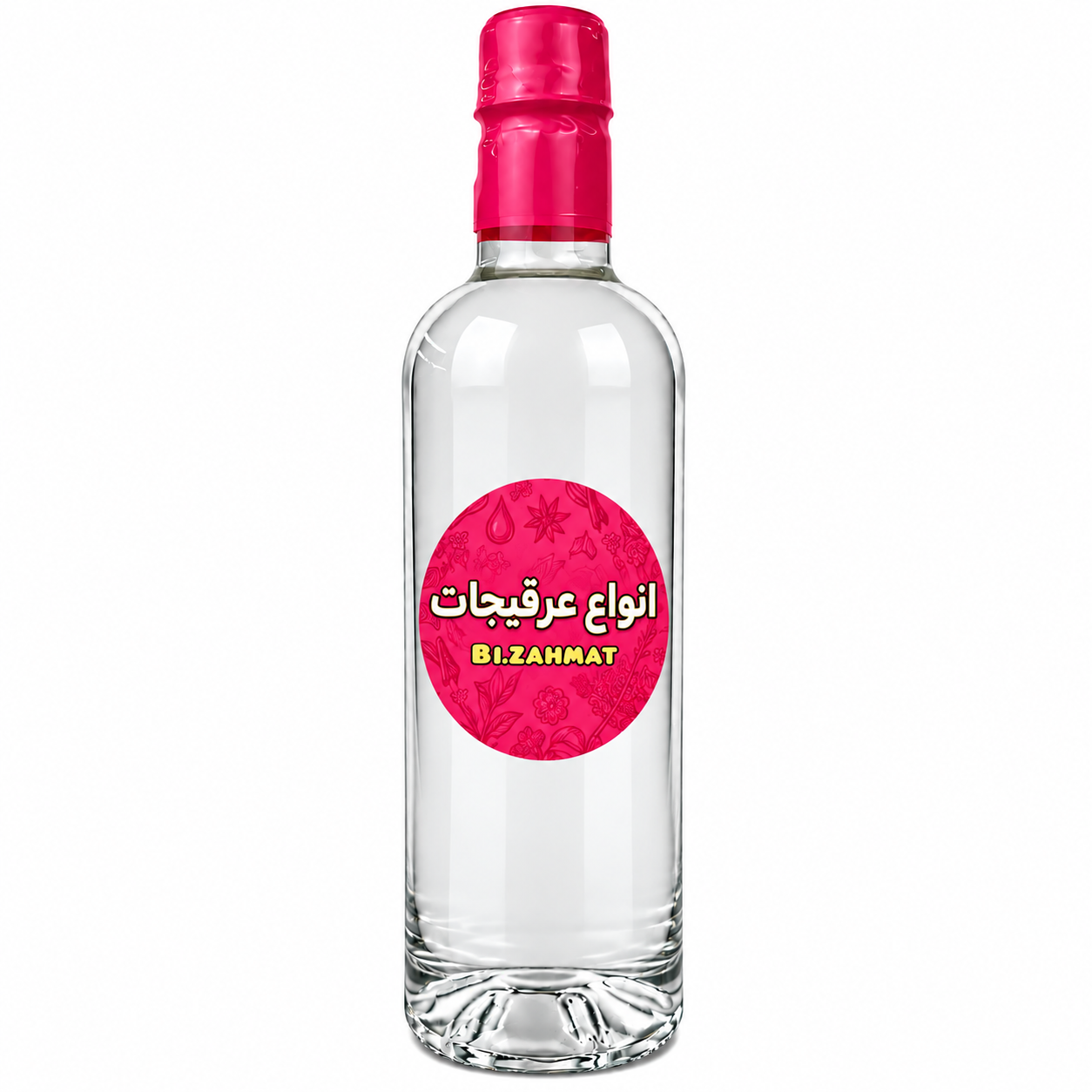انواع عرقیجات