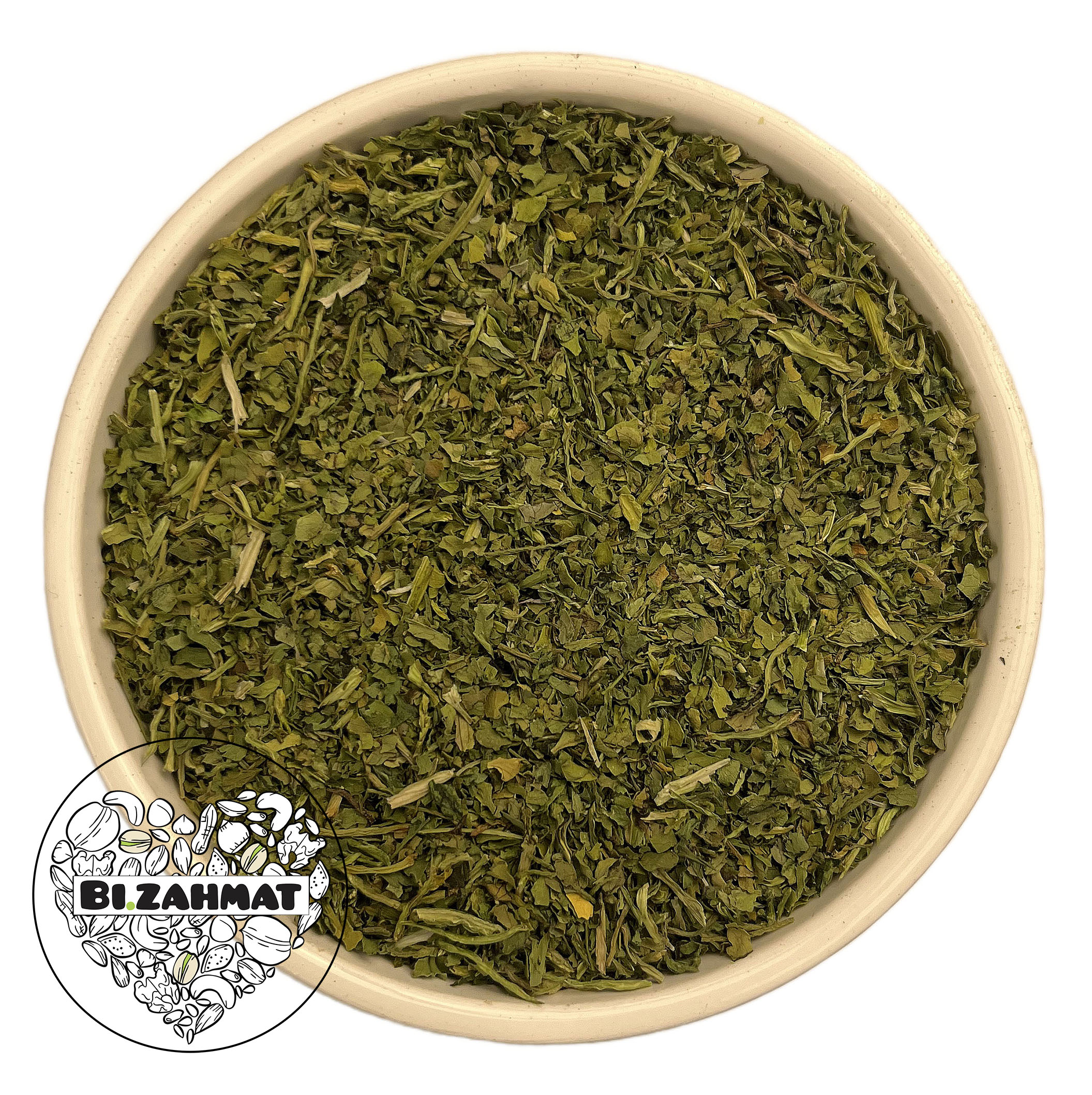 سبزی شامی ( خشک )