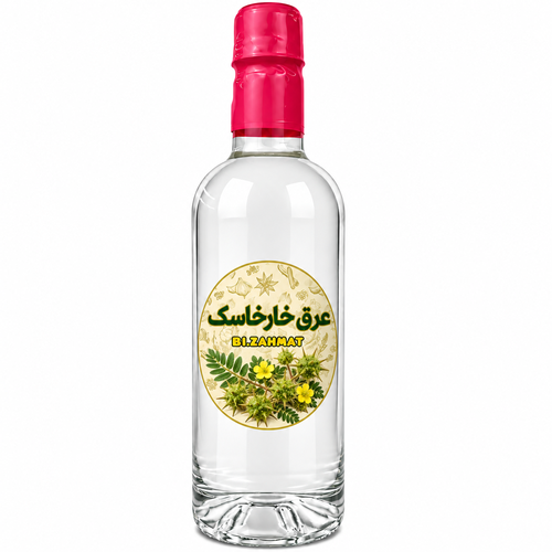 عرق  خارخاسک  (  480  CC  )