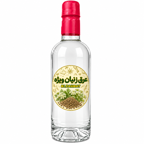 عرق زنیان ویژه ( 1 لیتر )