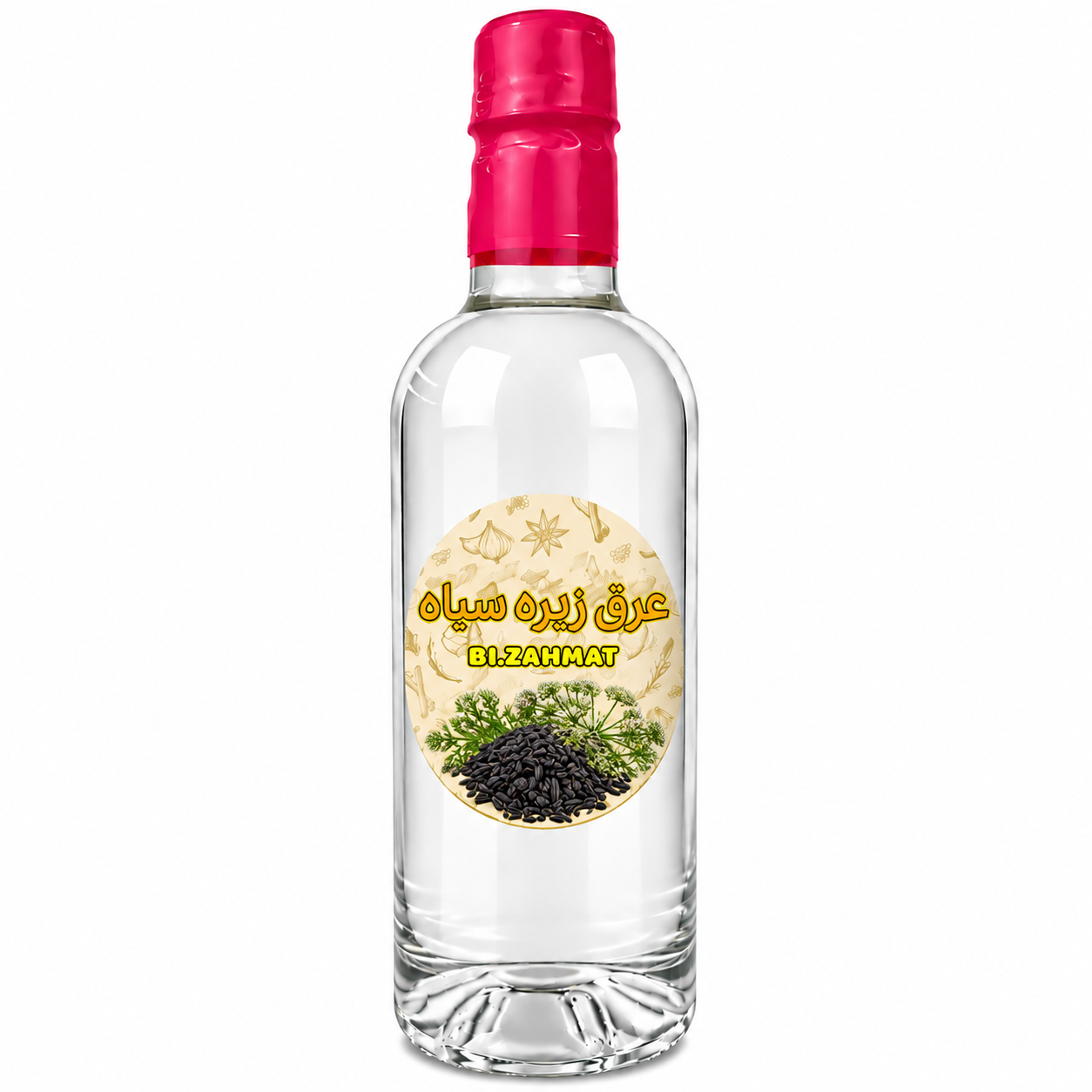 عرق  زیره  سیاه  (   480  CC  )