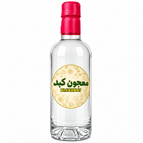 معجون کبد  (  480  CC  )