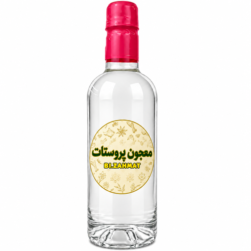 معجون پروستات   (   480  CC  )