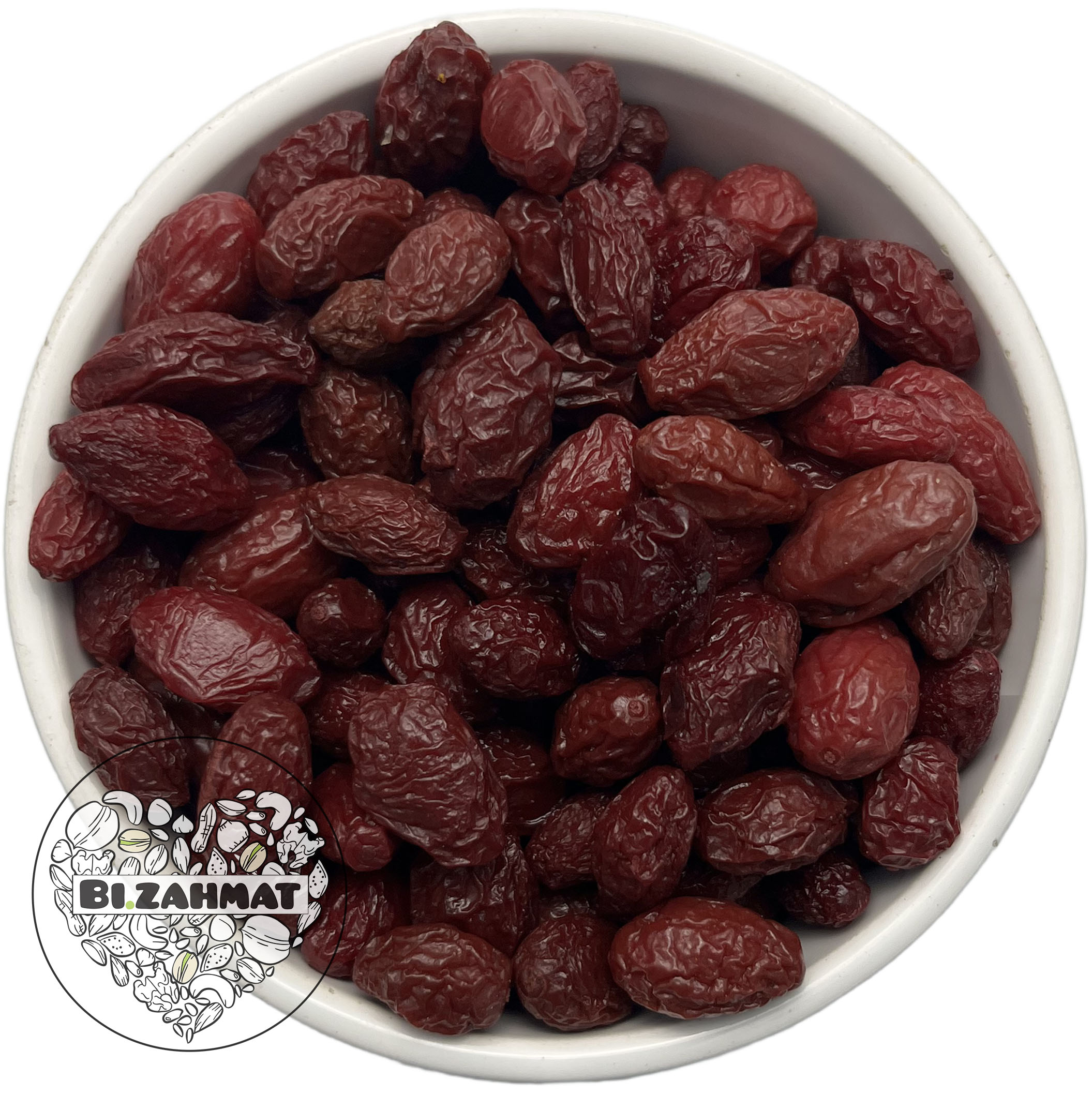 ذغال اخته