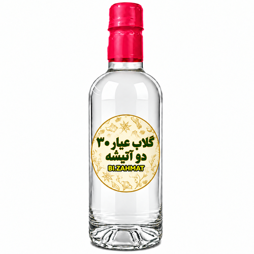 گلاب  (  عیار  30   دوآتیشه   )  (  480  CC  )