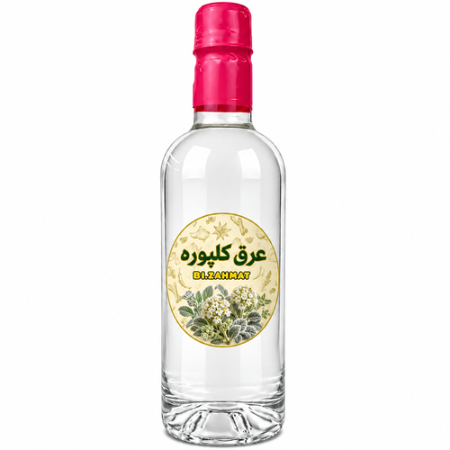 عرق  کلپوره  (  480  CC  )