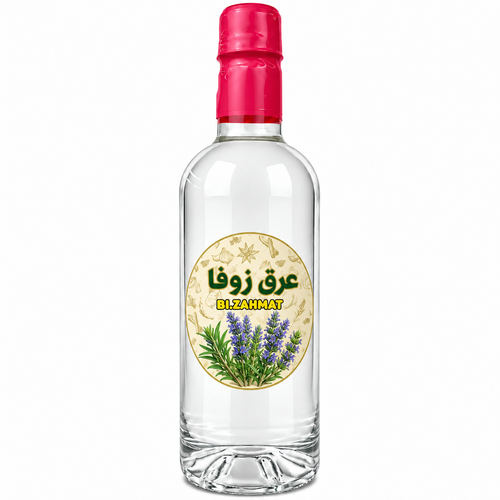 عرق  گل زوفا  (   480  CC  )