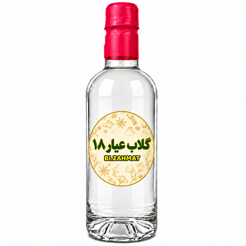 گلاب  (  عیار  18   )  (  480  CC  )
