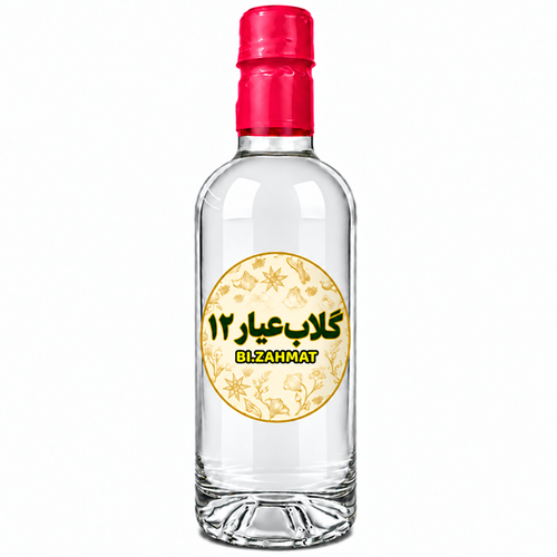 گلاب  (  عیار  12  )  (  480  CC  )