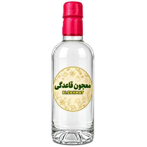 معجون زنان قاعدگی  (  480  CC  )