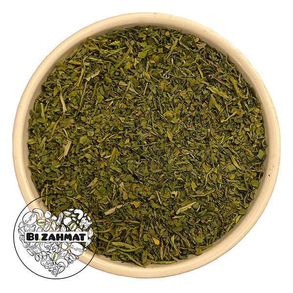 سبزی قلیه ماهی خشک