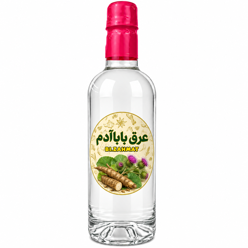عرق  بابا  آدم  (   480  CC  )