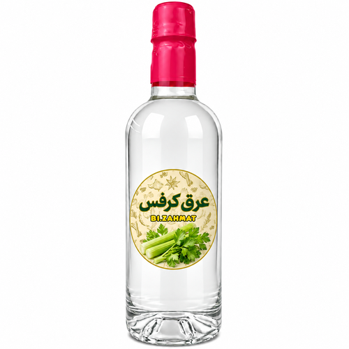 عرق  کرفس   (  480  CC  )