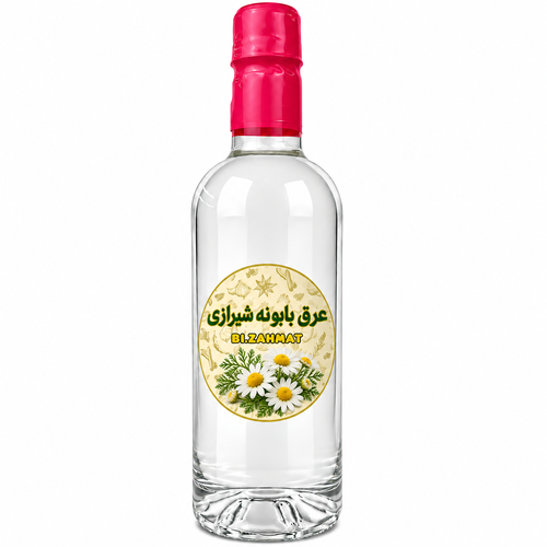 عرق  بابونه شیرازی  (   480  CC  )