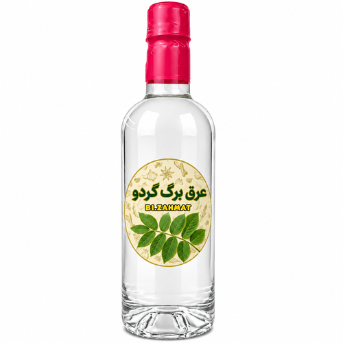 عرق  برگ  گردو   (   480  CC  )