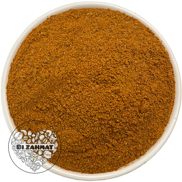 پودر فلفل گواجیلو ( چیلی )